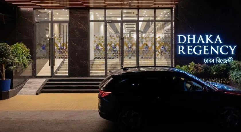 Dhaka Regency Hotel & Resort